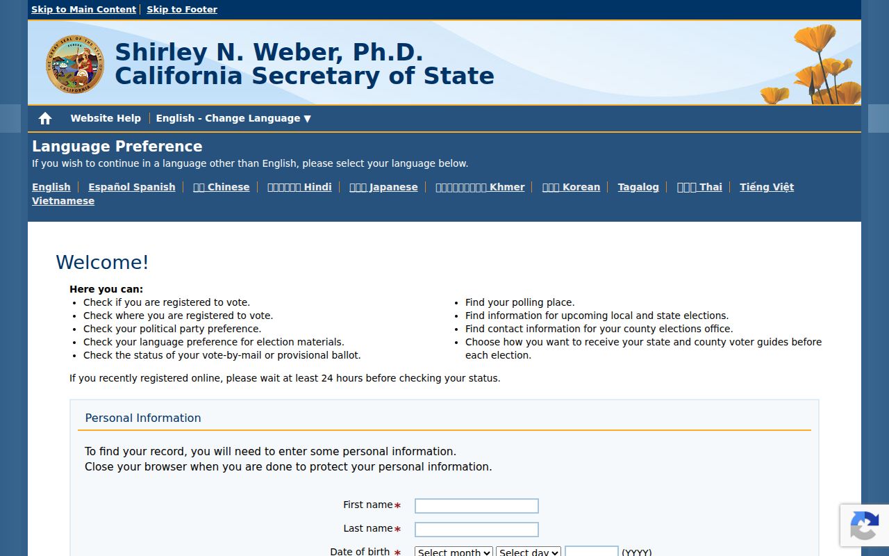 Daly City residents directory California voter status lookup